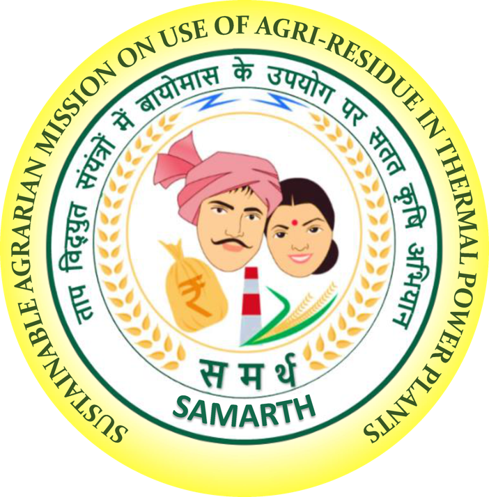 Samarth Biomass