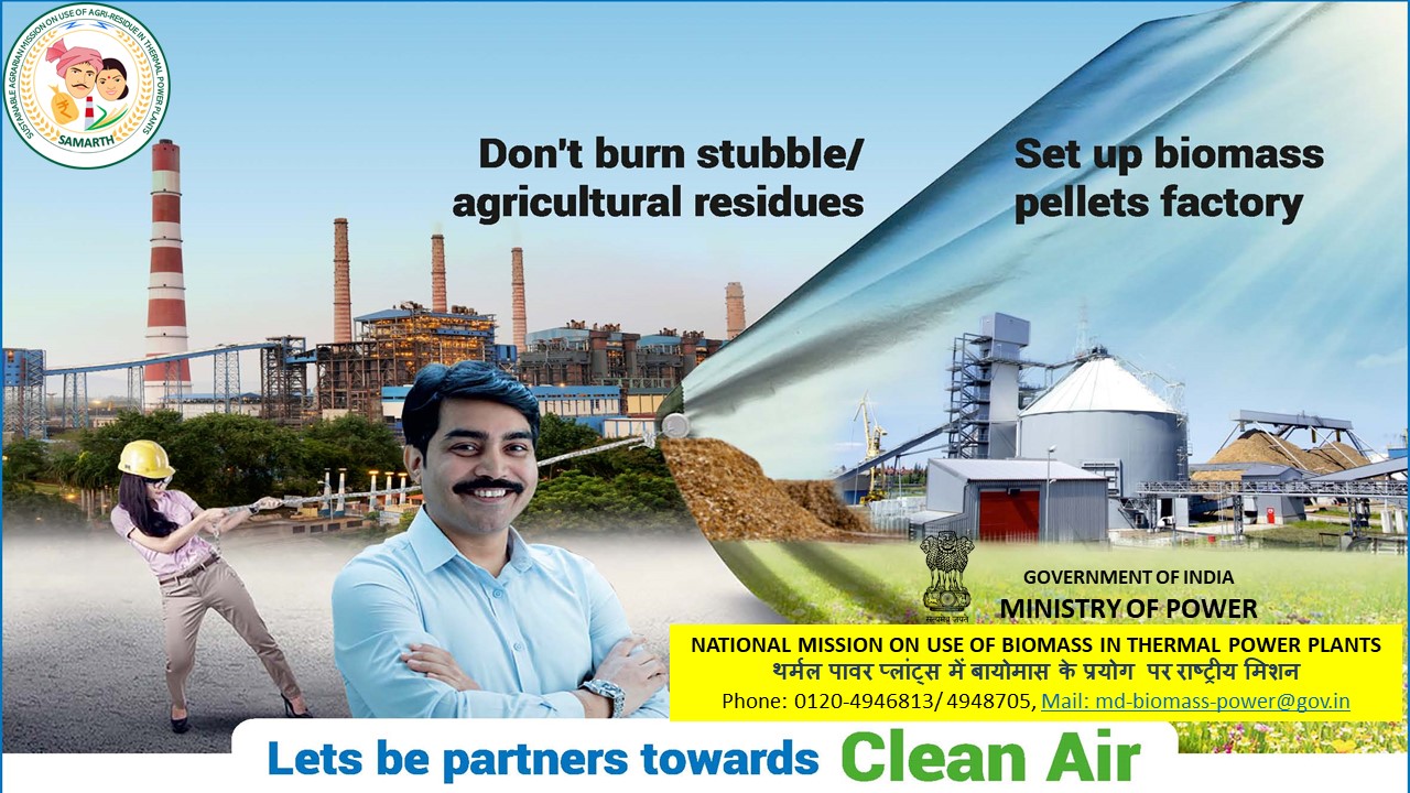 Lets's be partner towards clean Air